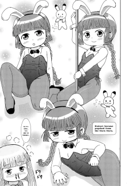 Page 6 of Kukuri no Ecchi na Mahoujin | Kukuri's Naughty Magical Circle