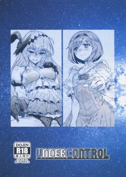 Page 2 of Fallen Maiden