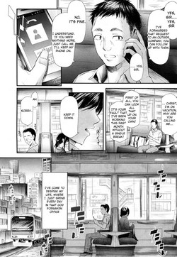 Download Namaiki JK Onsen Ryokou 2kka | Cheeky JK Hot Springs Trip - Two Days One Night