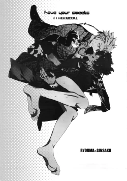 Page 2 of Love your sweets