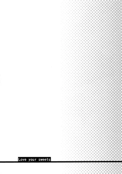 Page 3 of Love your sweets