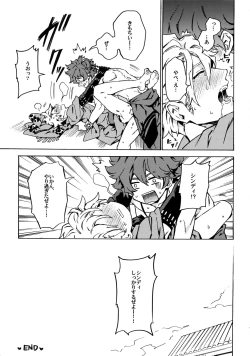 Page 40 of Love your sweets