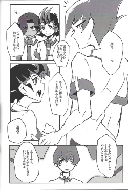 Page 126 of ALL stars In TOrridiy