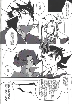 Page 134 of ALL stars In TOrridiy