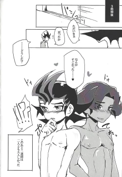 Page 142 of ALL stars In TOrridiy