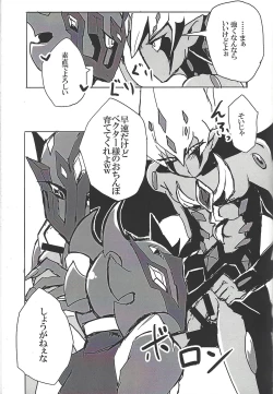 Page 147 of ALL stars In TOrridiy