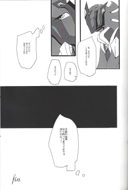 Page 43 of ALL stars In TOrridiy