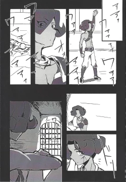 Page 55 of ALL stars In TOrridiy