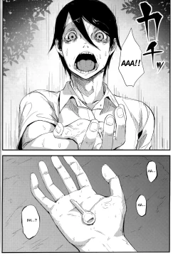 Page 11 of ShiragasaneTsuzure