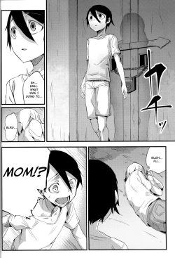 Page 9 of ShiragasaneTsuzure