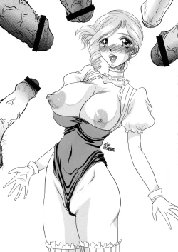 Page 52 of BUSTY HEAVEN Eranyuu Tengoku 2