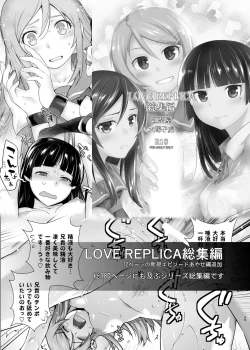 Page 35 of Kashima ga Kuchiku no Ko ni Seiyoku no Soudan o Uketa Hanashi 3