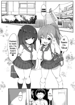 Page 3 of My First Training Session as a Tribute