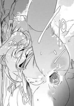 Page 11 of YukiChinpo - Futanari Yukiho to Takane ga Date Suru Hon