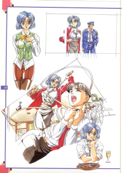 Page 20 of The Original Pictures of Ryouki no Ori