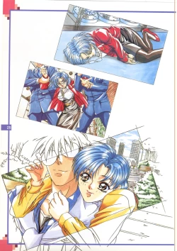 Page 24 of The Original Pictures of Ryouki no Ori