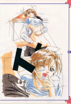 Page 45 of The Original Pictures of Ryouki no Ori