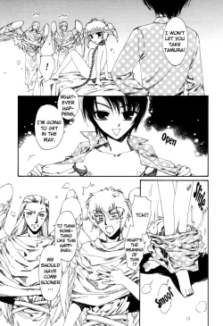 Page 17 of Mark of the Angels