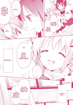 Page 20 of Kanojo ga Ofuro ni Haittara