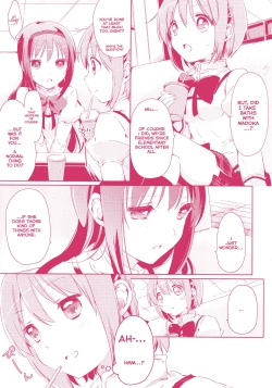 Page 21 of Kanojo ga Ofuro ni Haittara