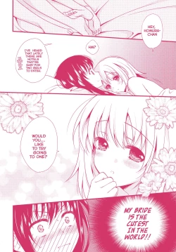 Page 4 of Kanojo ga Ofuro ni Haittara