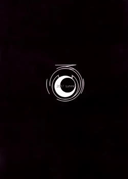 Page 21 of senrinikuyuruhoshizukiyo