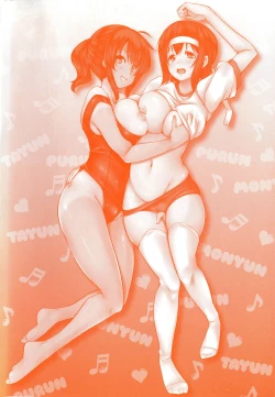 Page 6 of Tayun Purun Monyun