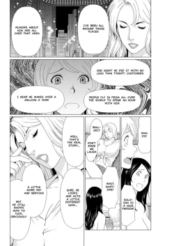 Page 102 of Shinmurou Kitan Saishuuwa | Mysthaven