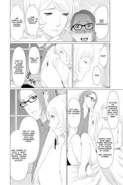 Page 10 of Shinmurou Kitan Saishuuwa | Mysthaven