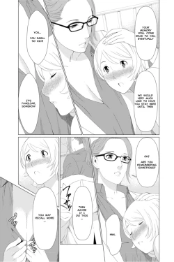 Page 11 of Shinmurou Kitan Saishuuwa | Mysthaven