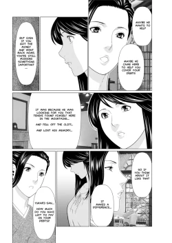 Page 132 of Shinmurou Kitan Saishuuwa | Mysthaven