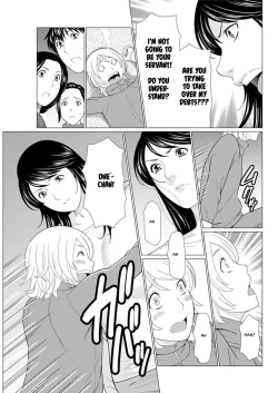 Page 153 of Shinmurou Kitan Saishuuwa | Mysthaven