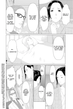 Page 6 of Shinmurou Kitan Saishuuwa | Mysthaven