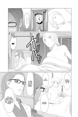 Page 7 of Shinmurou Kitan Saishuuwa | Mysthaven