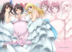 Page 1 of BoteMugyu Collection JuuColle