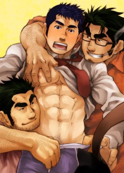 Page 30 of Shinnyuu Shain wa Dare no Mono? | 新社员是谁的人？