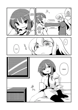 Page 19 of Maribel Han no Kokuhaku | Maribel Hearn's Confession