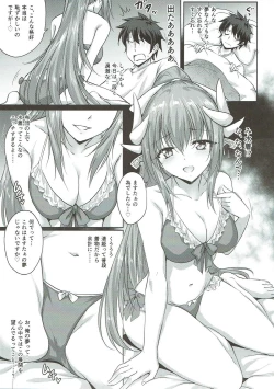 Page 9 of Futon no Naka no Kiyohime-chan