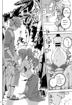 Page 15 of Bea ga Mizugi ni Kigaetara