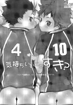 Page 2 of Kimochi Iikoto Suki?