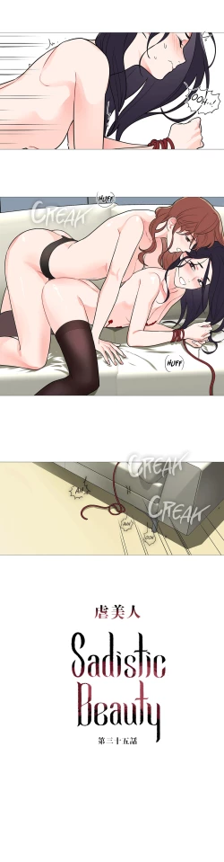 Page 486 of Sadistic Beauty Ch.1-39