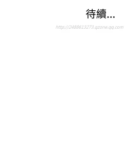 Page 283 of Take a Peek 偷窥 Ch.39~53中文
