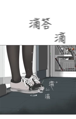 Page 278 of Franken Jo 为爱而生 法兰克赵 Ch.1~19中文