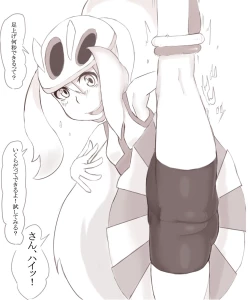 Page 1 of コルニちゃんに足上げ何秒できるか聞いてみた