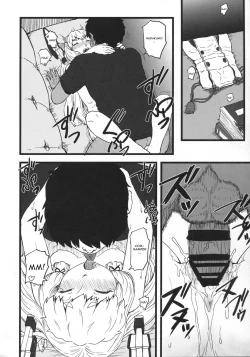 Page 15 of Murakumo Gurui Kai Ni