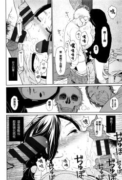 Page 43 of Implicity