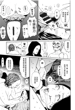 Page 46 of Implicity