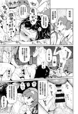 Page 62 of Implicity