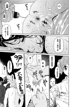 Page 64 of Implicity