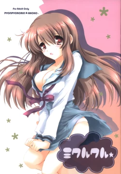 Page 1 of Mikurukuru